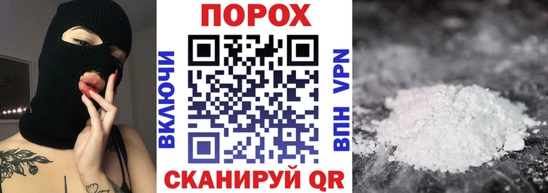 blacksprut как войти  Шатура  Амфетамин Розовый  где купить наркотик 