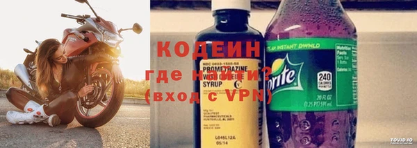 героин Белоозёрский
