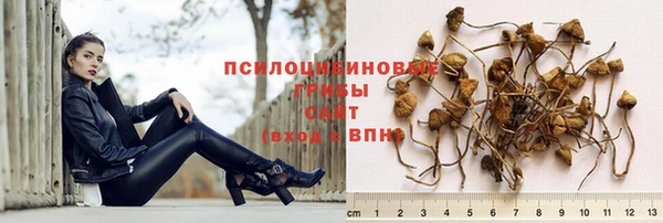 круглые Балабаново