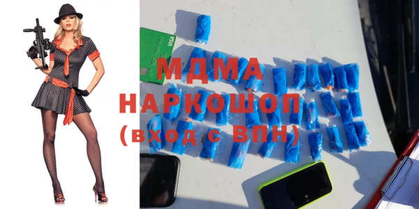 героин Белоозёрский