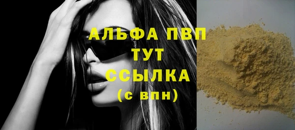 героин Белоозёрский