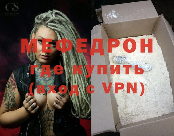 героин Белоозёрский