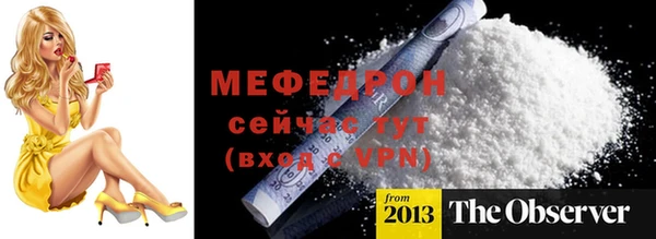 героин Белоозёрский