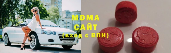 героин Белоозёрский