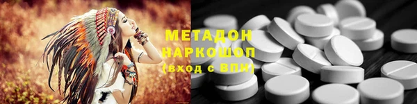 каннабис Няндома
