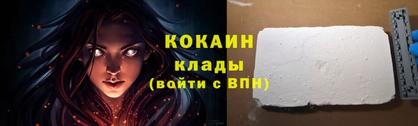 героин Белоозёрский