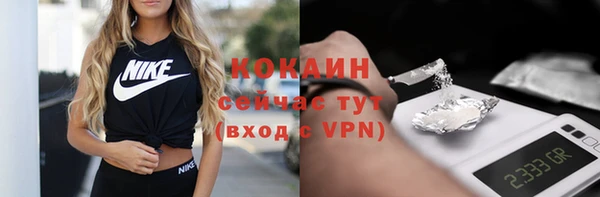 героин Белоозёрский