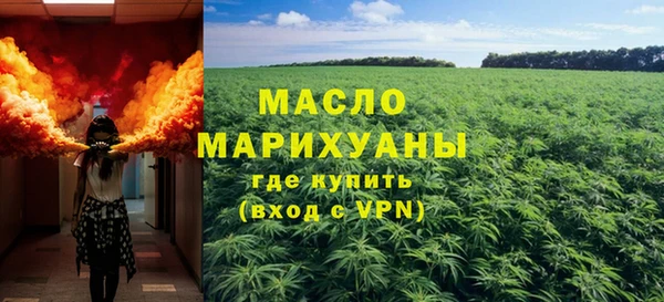 героин Белоозёрский