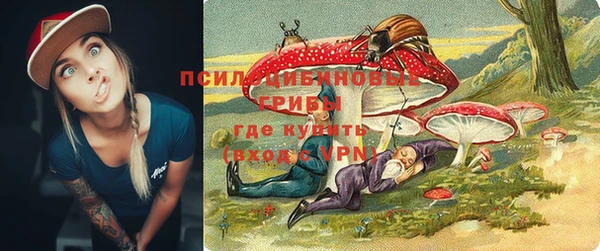 героин Белоозёрский