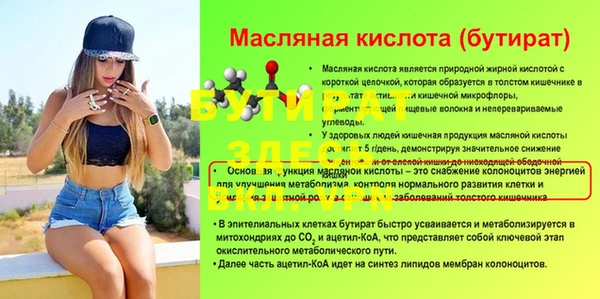 кокаин премиум Беломорск