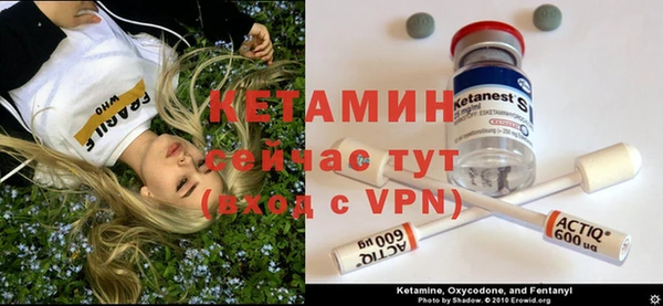 героин Белоозёрский