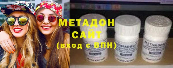 кокаин премиум Беломорск