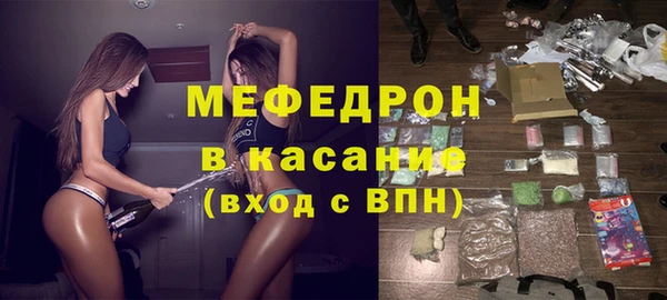 MDMA Нягань