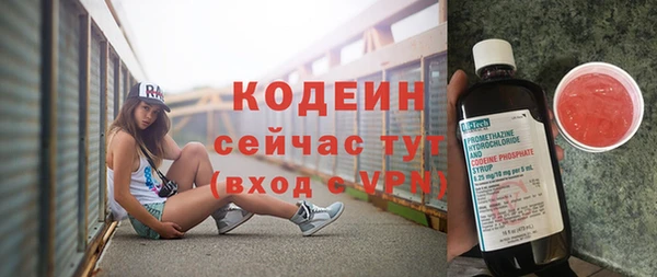 героин Белоозёрский