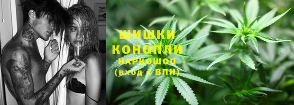 кокаин премиум Беломорск