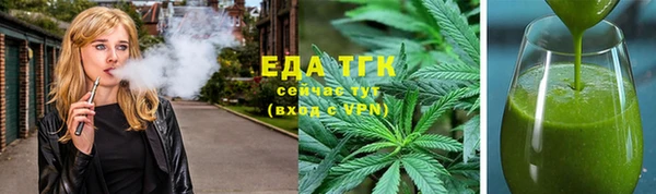 героин Белоозёрский