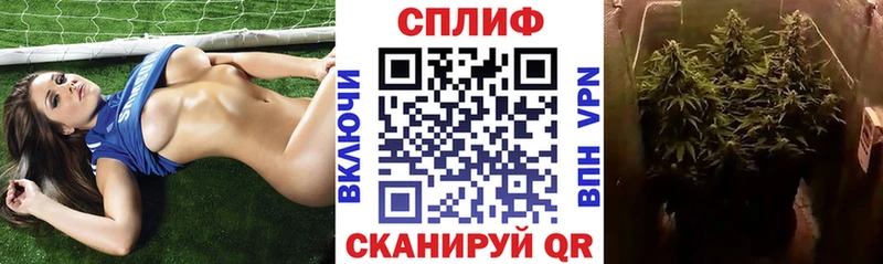Бошки марихуана SATIVA & INDICA  даркнет сайт  кракен ССЫЛКА  Шатура 